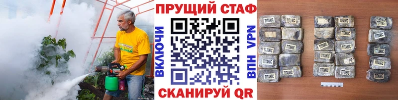 Наркошоп Сураж Alpha-PVP  Меф мяу мяу  COCAIN 