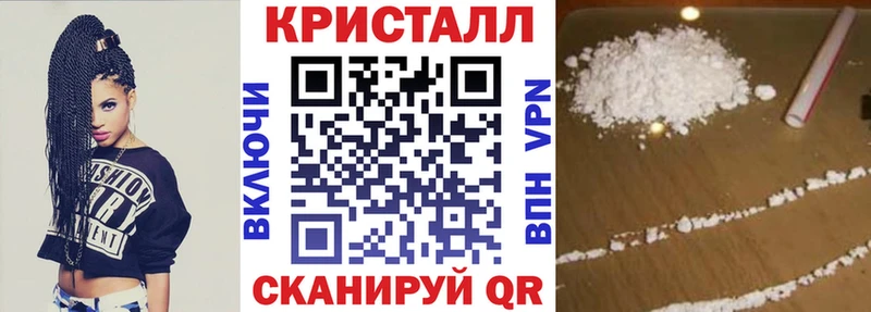 Амфетамин 97%  Сураж 