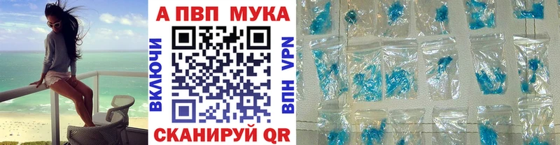 A PVP крисы CK  Сураж 