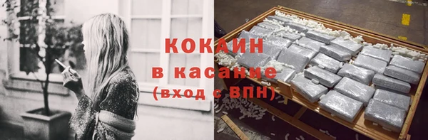 ECSTASY Козельск