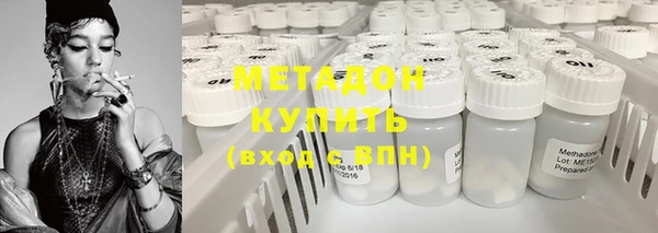 бошки Алексеевка