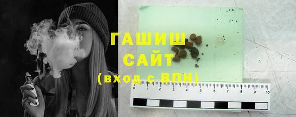 соль курить ск Козловка