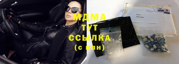 COCAINE Липки