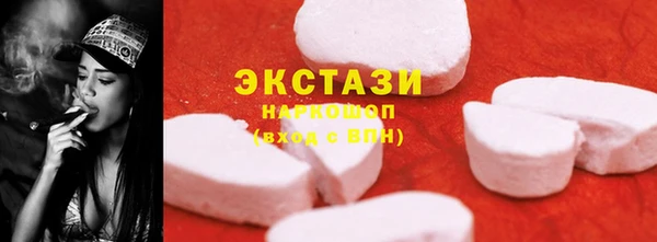 бошки Алексеевка