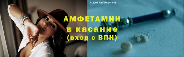 бошки Алексеевка