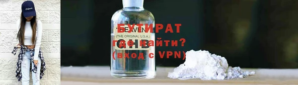 бошки Алексеевка
