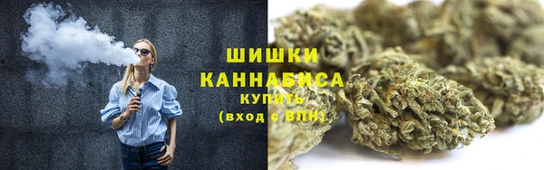 бошки Алексеевка