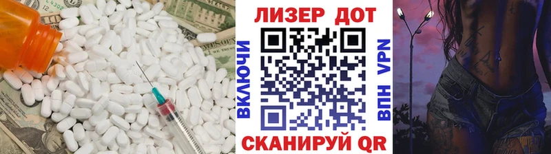 кракен сайт  Сураж  ЛСД экстази ecstasy 