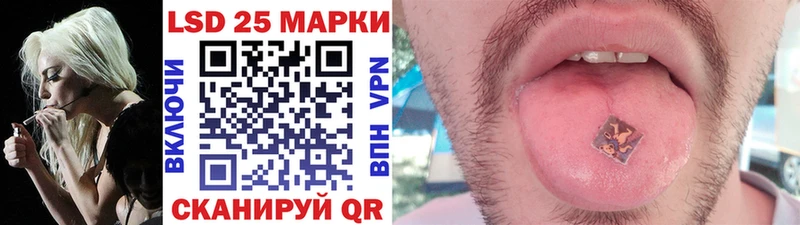 хочу наркоту  Сураж  Марки N-bome 1500мкг 